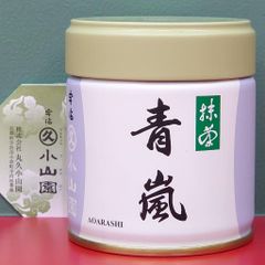 宇治抹茶 青嵐 40g 缶 丸久小山園 薄茶- メルカリ