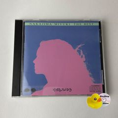 帯付] 陰陽座 / 甲賀忍法帖 KICM-1134 [N8]【CD】 - メルカリ