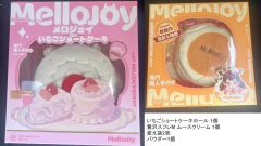 mellojoy クッキークラブ バニラ・スワール ホールケーキ ショート