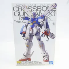 2026年最新】BANDAI ガンプラ MG(マスターグレード)の人気アイテム