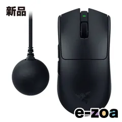 Razer  レーザー Viper V4 Pro Black RZ01-05630100-R3A1 (2678592)のサムネイル