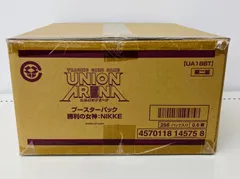 2026年最新】ユニオンアリーナ nikke カートンの人気アイテム - メルカリ