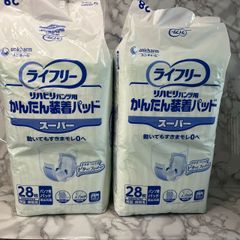 ライフリー かんたん装着パッドスーパー 28枚入×4袋 男女共用 M3062 