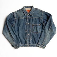 加工モデル/ビッグサイズ】 LEVI'S VINTAGE CLOTHING【1st 506XX