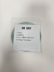 Srv.Vinci（King Gnu） 1st DEMO - メルカリ