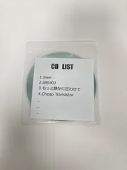 King Gnu 「Srv.Vinci」デモCD 廃盤のサムネイル