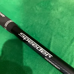 2026年最新】tr hybrid 105の人気アイテム - メルカリ