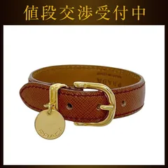 プラダ ブレスレット ブラウン 茶色 美品 サフィアーノ レザー 中古 PRADA アクセサリー シンプルのサムネイル