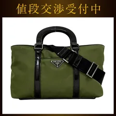 プラダ ２way ショルダー バッグ カーキグリーン テスート BN1052 美品 ナイロン レザー 中古 105 PRADA ミニバッグ ハンドバッグ