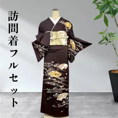 訪問着６点フルセット　着物　正絹　oktのサムネイル