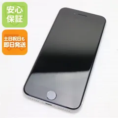 新品同様 SIMフリー iPhone SE 第2世代 64GB ホワイト スマホ 白ロム  土日祝発送OK 06000