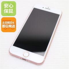 超美品 SIMフリー iPhoneXS 64GB シルバー スマホ 白ロム 即日発送