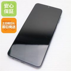 スマホ本体】 au Galaxy A32 5G SCG08 オーサムブラック - メルカリ