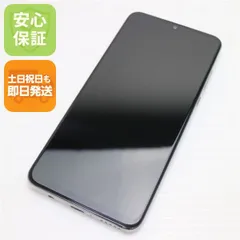 2026年最新】huawei p30 lite simフリー ピーコックブルー ［simフリー