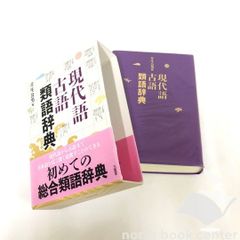 N]5DVD 福山雅治 15th ANNIVERSARY ライブDVD BOX 福山雅治 - メルカリ
