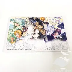 2026年最新】小畑健展の人気アイテム - メルカリ