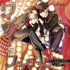 スーパー戦隊シリーズ 魔進戦隊 キラメイジャー(11枚セット)第1話～第
