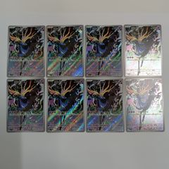 ゼルネアス AR 10枚セット まとめ売り 089/083 ar - メルカリ