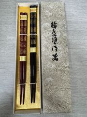 若狭塗箸 2膳セット 日本製 伝統工芸品 - メルカリ