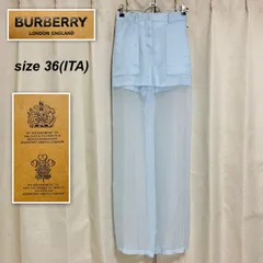 ■未使用タグ付き■新基準ロゴ・近年本国モデル■BURBERRY バーバリー　シアーシルクレイヤードパンツ　ドッキング　ライトブルー　size36(S) イタリア製　バーバリージャパン　紙タグ、替えボタン付き　レディースのサムネイル
