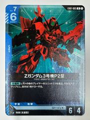 SIMPLE2000シリーズ Vol.96 THE 海賊~ガイコツいっぱいれーつ!~ - メルカリ