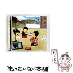 筆文字アート 774.祝！どすこいっ - メルカリ