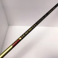 TourAD CQ-6X  キャロウェイ　ドライバー用　シャフトのサムネイル
