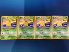 チコリータ 旧裏 プロモ 第11回次世代ワールドホビーフェア 来場記念