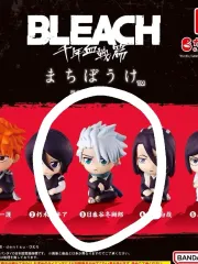 日番谷 冬獅郎 まちぼうけ 未開封 BLEACH（ブリーチ） ガチャのサムネイル
