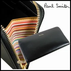 8/17迄 お盆SALE 大特価！ 新品 定価33,000円 Paul Smith ポールスミス 黒 マルチストライプ 牛革 ラウンドジップ 長財布 箱付き メンズのサムネイル