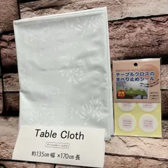 日本製　お部屋に合わせて気軽にコーディネート！お洒落な空間を演出！(１３５x１７０cm)光沢柄入り テーブルクロス１枚のサムネイル