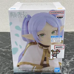 27.  【店舗併売品】 葬送のフリーレン ほおづえ胸像 フリーレン フィギュア ※未開封品のサムネイル