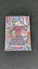 美品】NARUTO Kayou サスケ SSRレア NR-SSR-055 - メルカリ