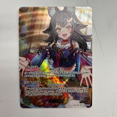 東京】【PSA10】ルフィ OP13-001 一番くじ P ワンピースカードゲーム
