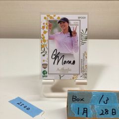は*る様 再再出品 りんご娘 直筆サイン入り特別ジャケ2枚付き JAWAMEGI