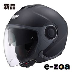 YAMAHA YJ-22 ZENITH ジェットヘルメット セミブラック L - メルカリ