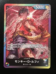 モンキー・D・ルフィ リーダーカード 10枚　8パックバトル　ライフ5 特価】モンキー・D・ルフィ（P/8パックバトル/リーダー/ライフ5