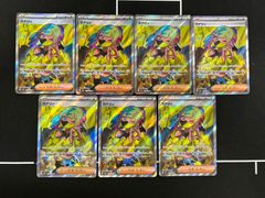ブイズ CHR 15枚セット - メルカリ
