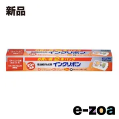 ELPA エルパ FAXインクリボン  パナソニック用/2本入/KX-FAN190W 互換 FIR-P19-2P (2209168)のサムネイル
