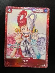PSA10】ボア・ハンコック(SR☆){青}〈ST17-004〉(パラレル/金コンパス