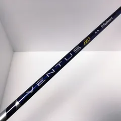 ベンタス　TR　ブルー　ベロコア　VENTUS TR BLUE VELOCORE 6-S  テーラーメイド　5W用　シャフトのサムネイル