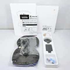 2026年最新】楽ちんヒアリング未使用の人気アイテム - メルカリ