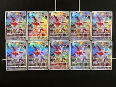 ブイズ CHR 15枚セット - メルカリ