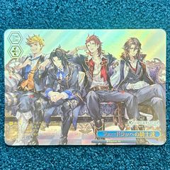☆ ヴァイスシュヴァルツ お気に入りのパジャマ 音夢 SEC(サイン) (DC