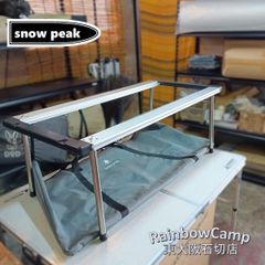 peak スノーピーク　キャンプ道具5点セット まとめ売り snowpeak スノーピーク キャンプ道具5点セット まとめ売り - メルカリ
