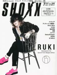 中古 SHOXX the GazettE RUKI ルキ ガゼット2013/7月 - メルカリ