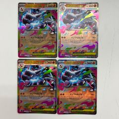 弘前】カメックス 25th 003/025 - メルカリ