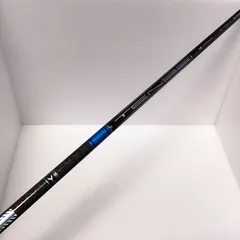 テンセイ　1K　プロ　ブルー　TENSEI 1K PRO BLUE 50-S  キャロウェイ　ドライバー用　シャフトのサムネイル