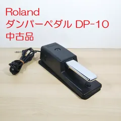 Rolandダンパーペダル DP-10　中古品のサムネイル