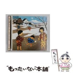 新品 サザエさん50th 五彩織りバスタオル - メルカリ